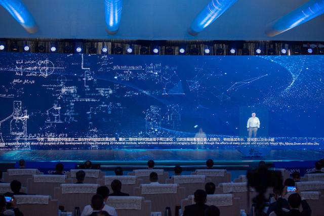2020线上智博会拉开帷幕，大佬们对智能化作出种种展望与规划