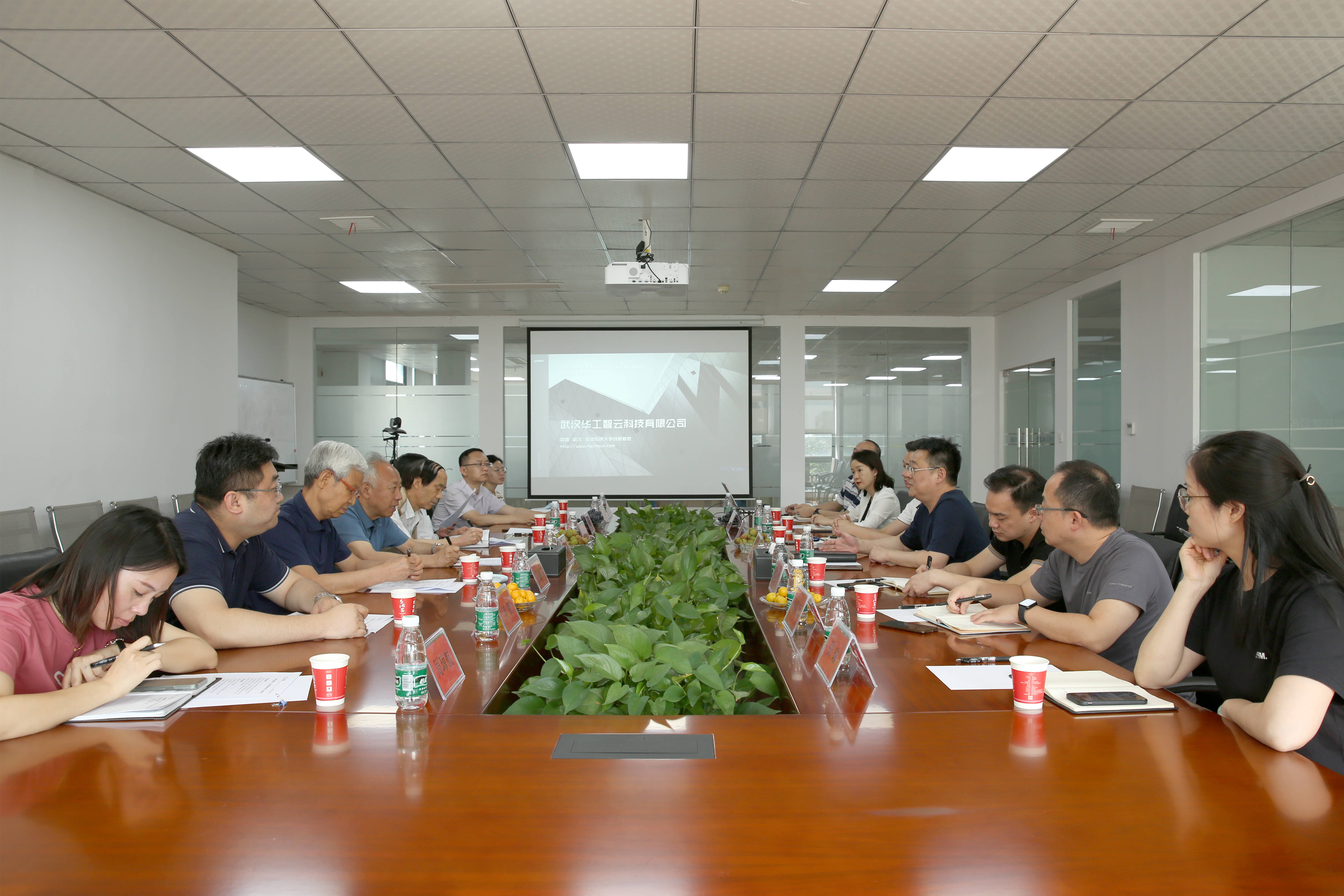 武汉市关工委领导一行莅临JDPAY钱包(中国)参观考察指导工作 